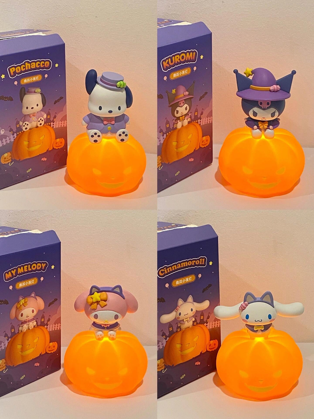 Character Halloween Bedside Lamp