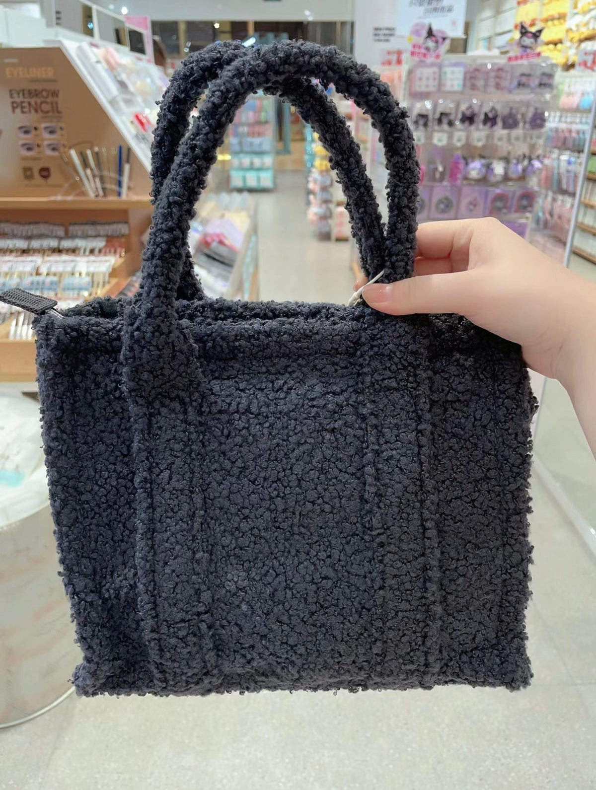 Kuromi Fleece Tote Bag