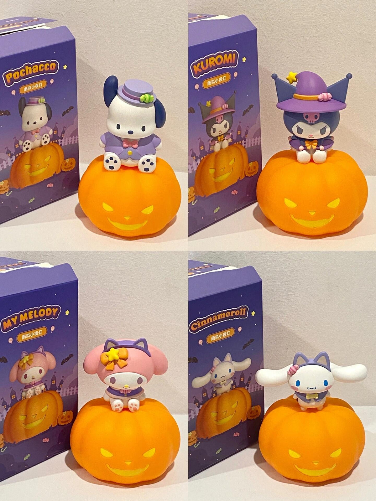Character Halloween Bedside Lamp
